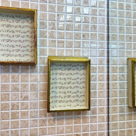 Holibai, Son Do Mar Son Do Mar, Lujo Sereno Frente Al Atlantico, *